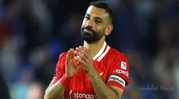 رقم مفاجئ يعلنه يويفا! كم بلغت سرعة محمد صلاح القصوى التي وضعته ضمن الأسرع في دوري أبطال أوروبا؟ 1